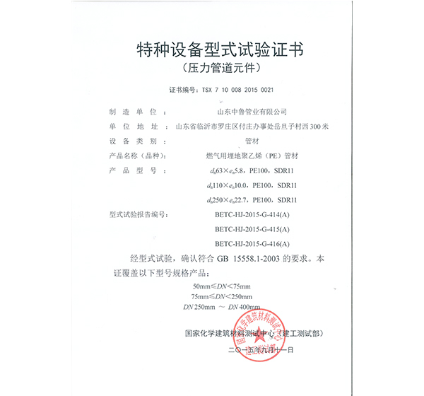 豸ʽ֤
